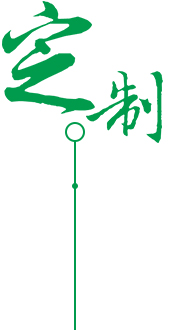 强大的钢结构加工能力