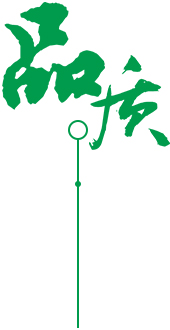 施工经验丰富、高效